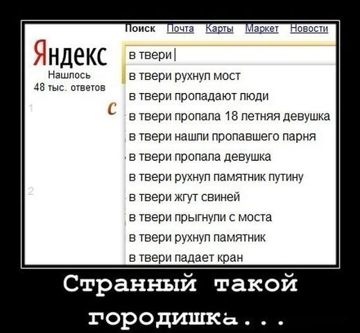 Время улыбнуться:)