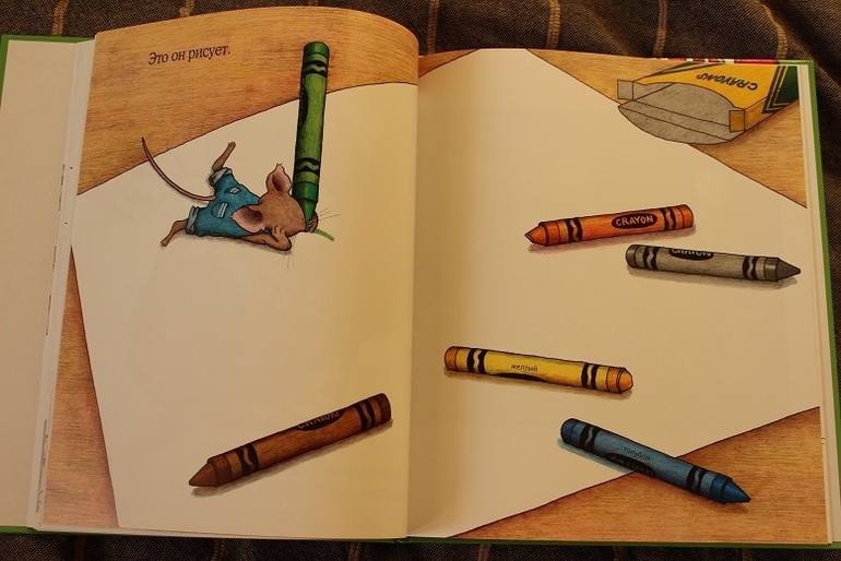 Интерактивные книги-игры от культовых детских классиков