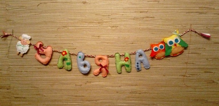41 неделя...чем заняться в ожидании?)