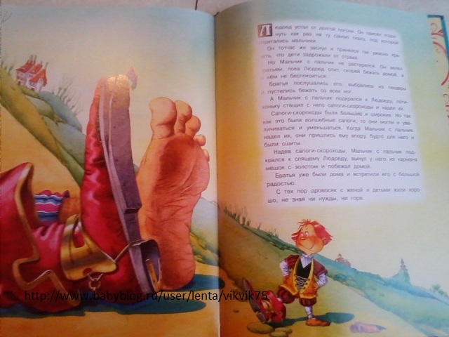 46fede10af71dcdc8bd2ea377f67571c.jpg