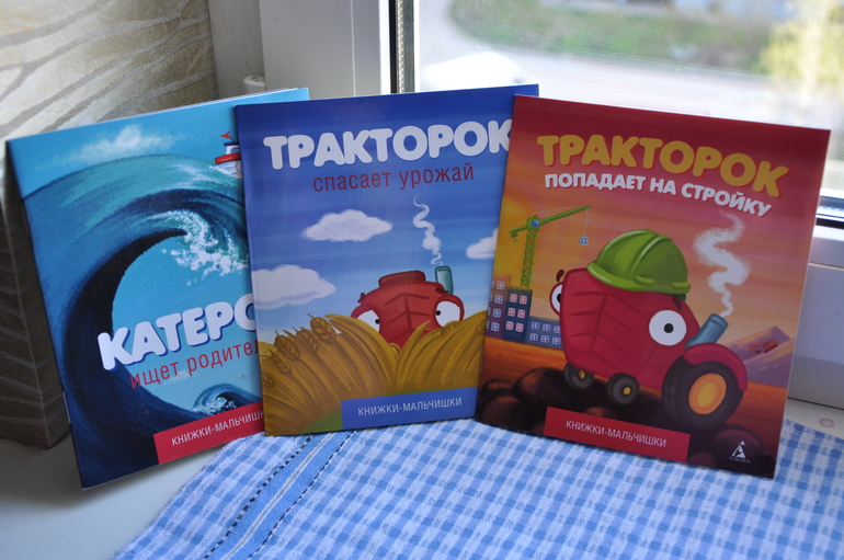 Наша тематическая неделя Транспорт