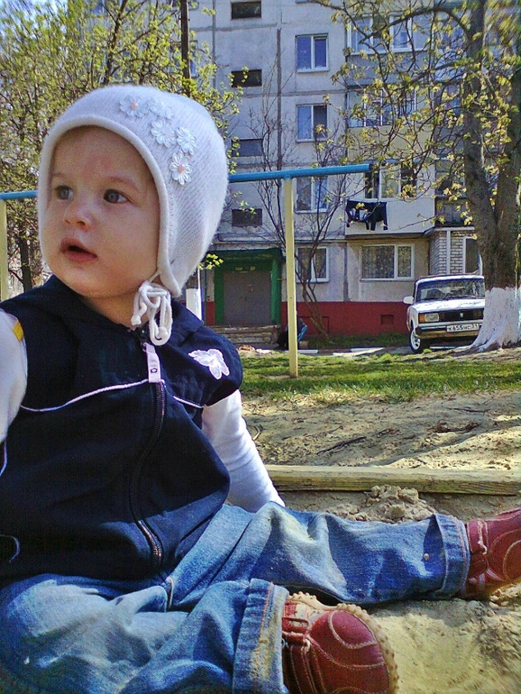 Тепло, хорошо... С Праздником!