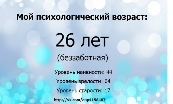 Приятно блин )))