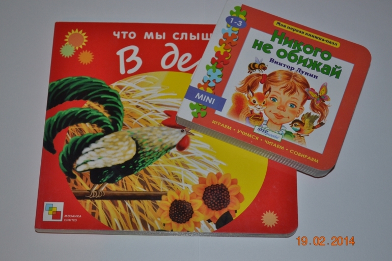 ТН