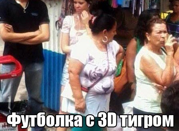 Недельный отчет.(скидываем от 25 и больше)