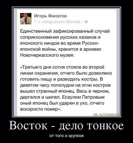 Немного позитива.