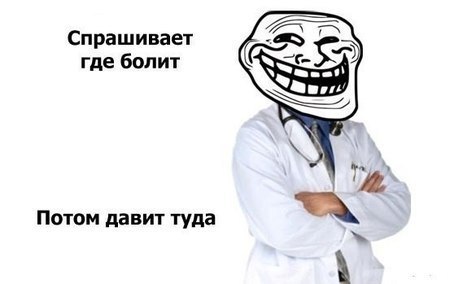Праздник, ура!