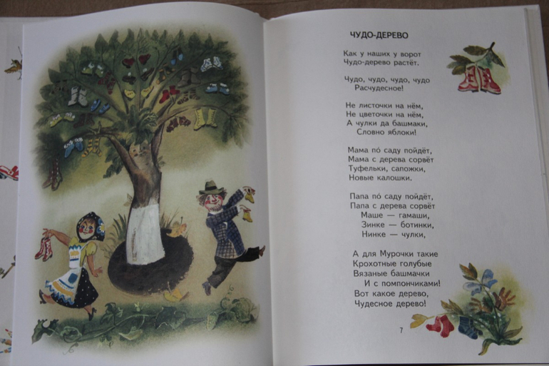Продам книги. Много))
