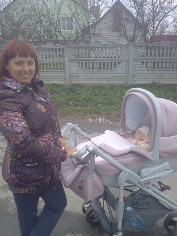 прогулка