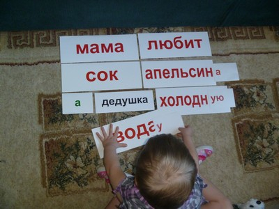 День апельсинок-мандаринок