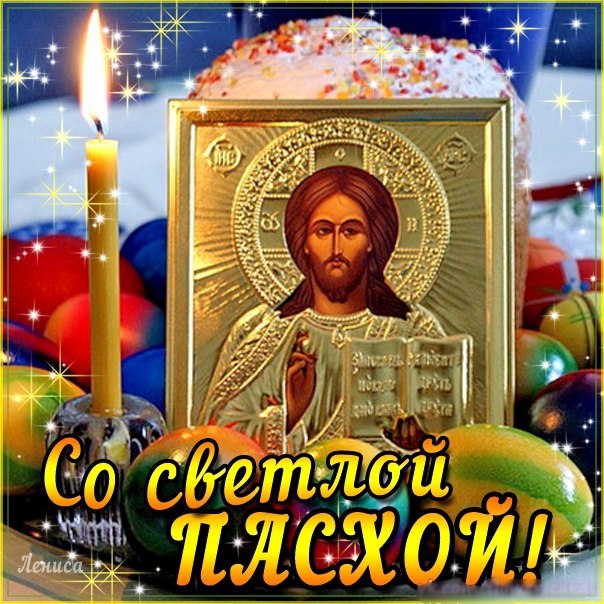 Ура сошла благодать!