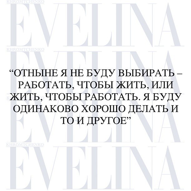 Взлет 73/11