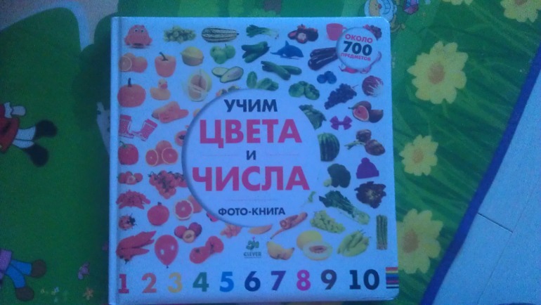 Наша библиотека. Пополнение