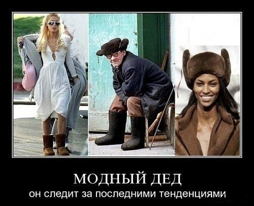 Немного позитива, перед выхами.