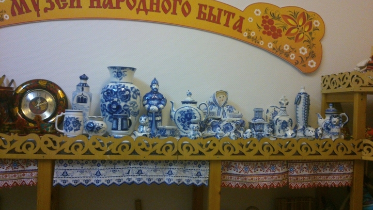 Садик, садик и Славка