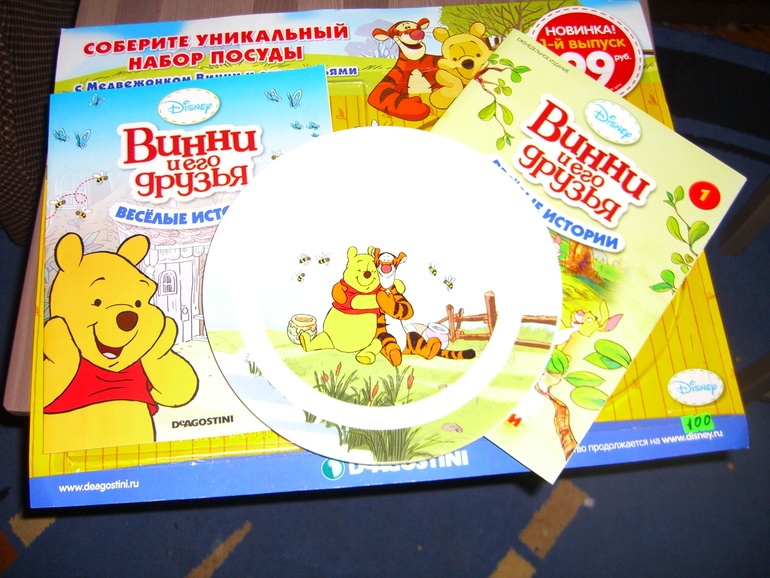 Наши НОВОСТИ!!!!! ПОКУПКИ