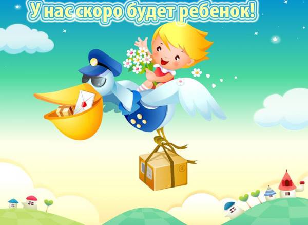 Только не смейтесь! =)))