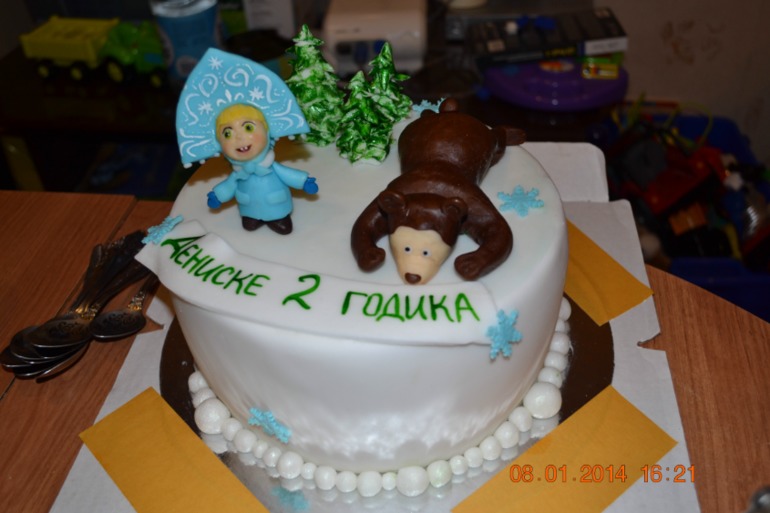 Огромное СПАСИБО за Торт!