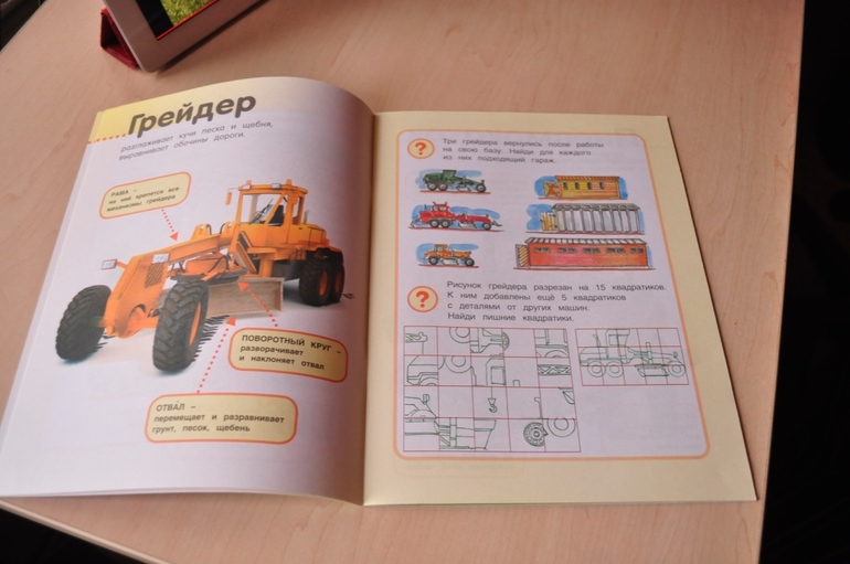 Еще книги.