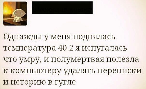 Немного позитива, перед выхами.