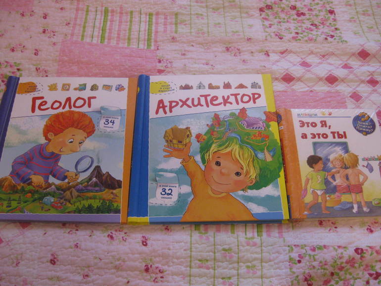 Помогите освободить полочки!!!!!
