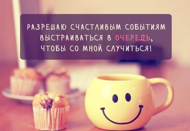 Зайка