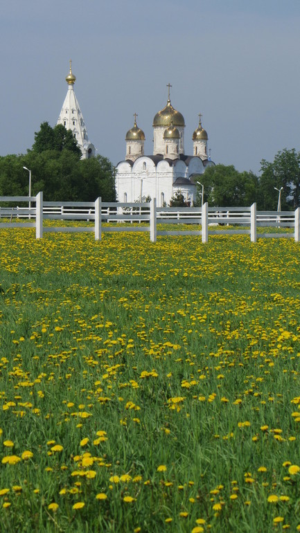 Про город. Часть 2.
