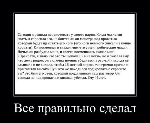 Картинки