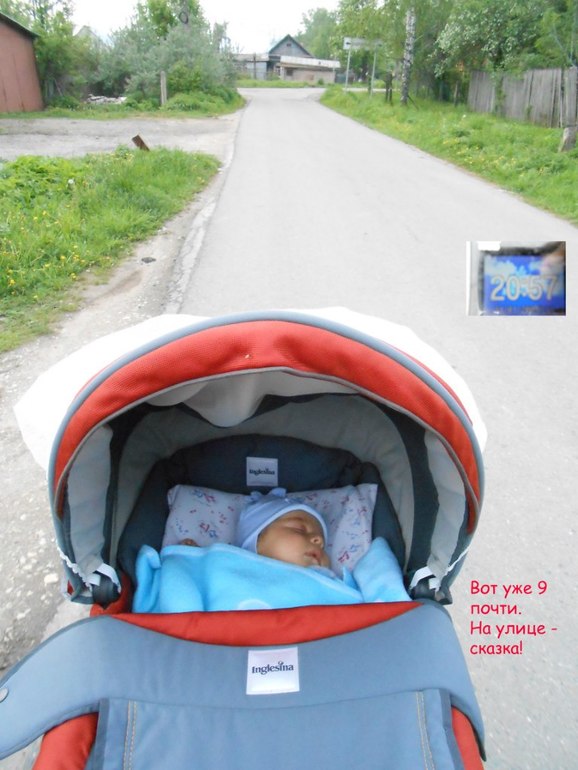 One my day in may 21. Перенесемся из зимы в весну)