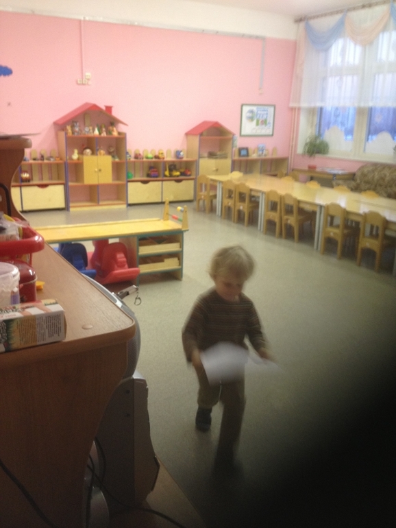 Наш сад