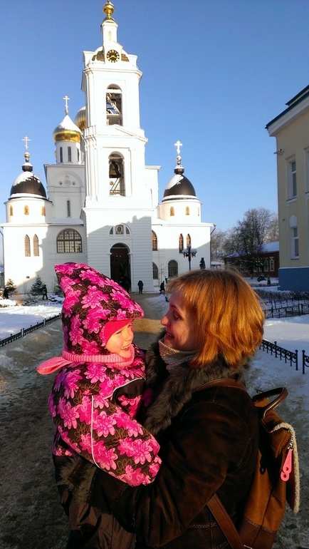 Спасибо огромное, девочки! Я вас люблю!