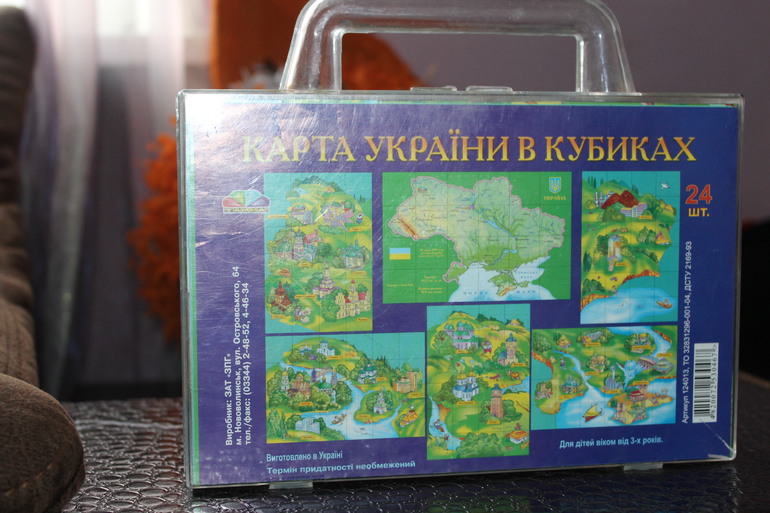 Вечеринка НЕМО или 3-х летие Арсюши*****