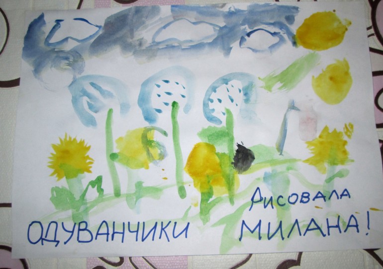 Немножко наших занятий