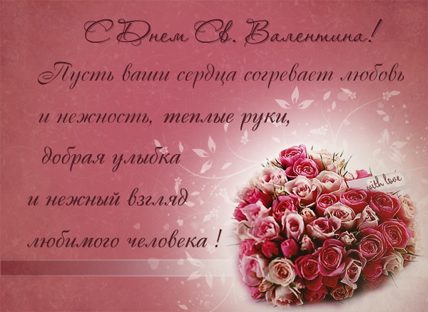 С праздником!!!!