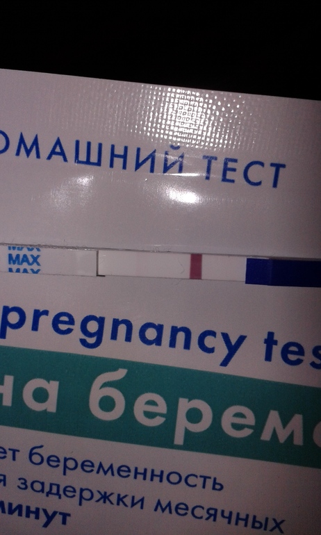 12 ДПО. Нужна помощь глазастых знатоков реагентов)