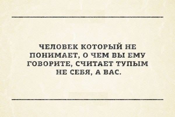 У нас лето