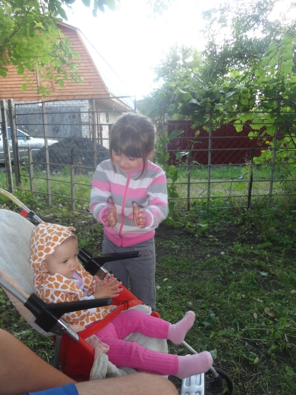 Выходные на природе)