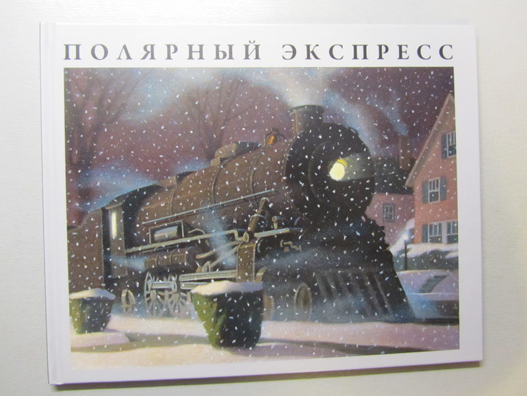 Новогодняя коробочка от Двух Ладошек.