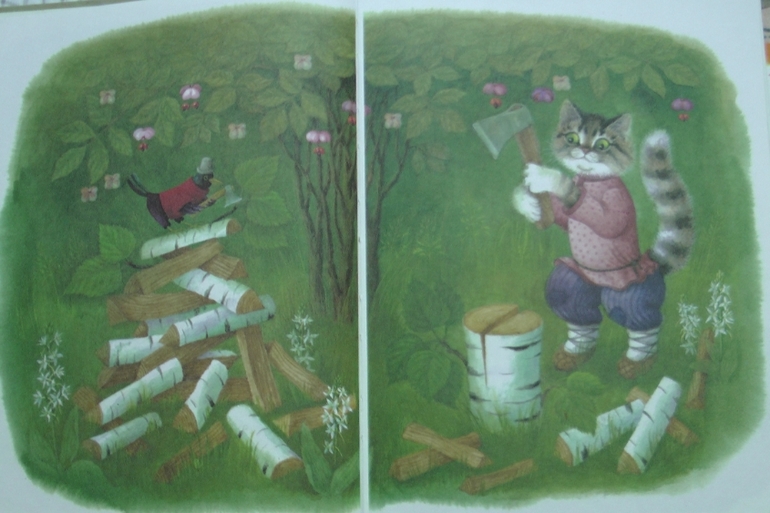 Книжки из детства. Часть 3-я.