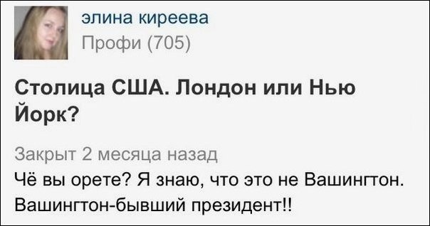 !)))))))))))))))