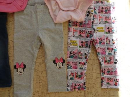 H&M.МОЙ ХВАСТИК.