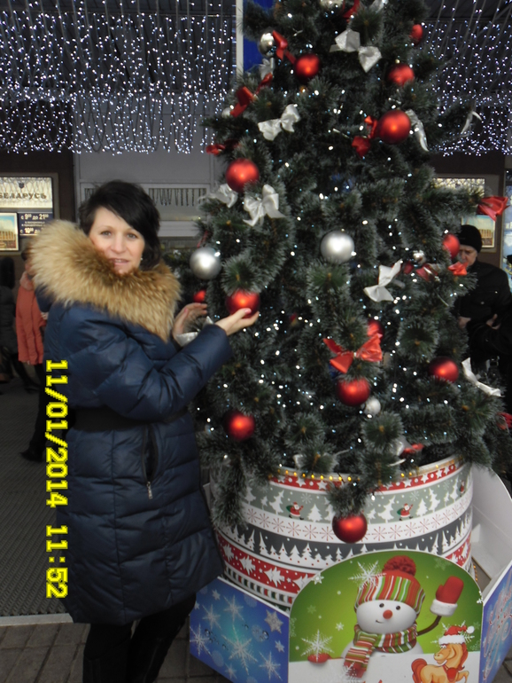 Моя вторая.....прихоть.....