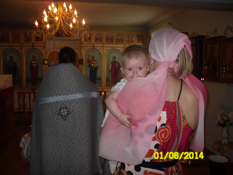 20,05,2014г нам пол годика