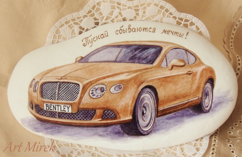 Пряник автомобиль