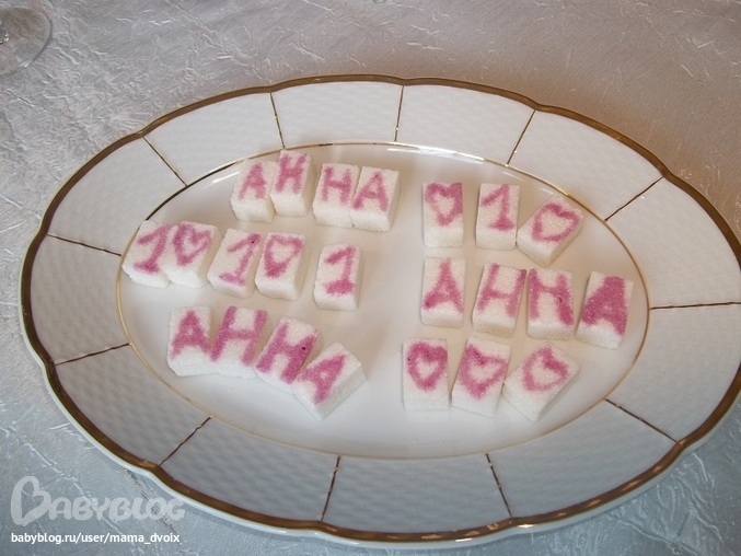 Годовасие в стиле божьей коровки, часть 3 - что я не успела сделать!