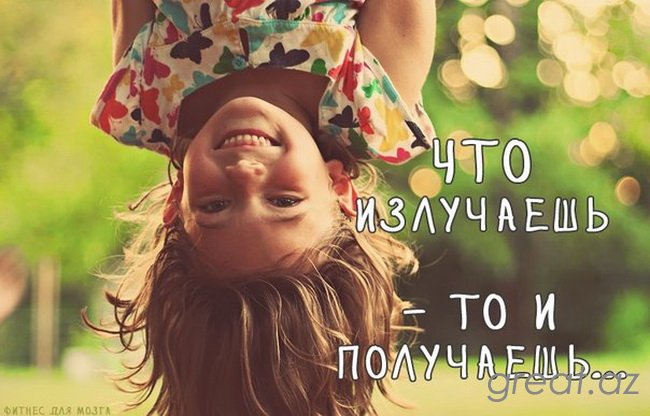 Привет ВСЕМ! Давайте знакомиться!