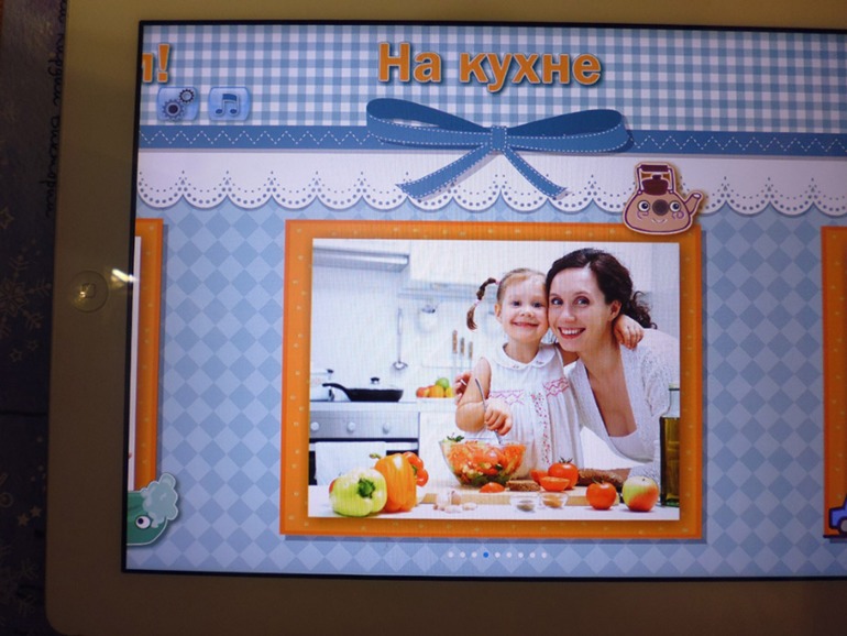 Приложения iPad для малышей