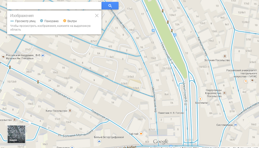 Новые карты Google