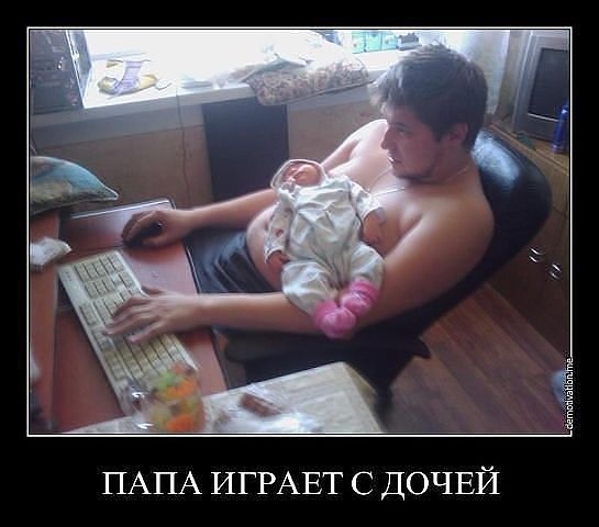 Себе настроение поднимай и о друзьях не забывай.