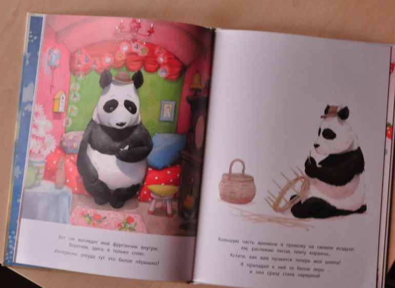 Еще книги.